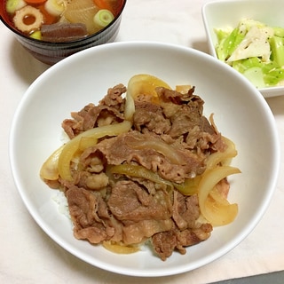 顆粒だしが決め手！！パパが絶賛牛丼屋みたいな牛丼♡